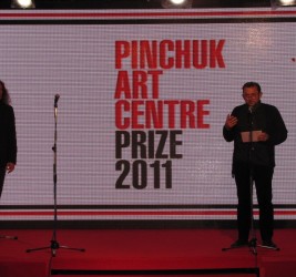 Премия PinchukArtCentre 2011