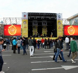 Жовтень Fest