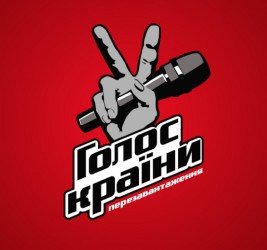 Голос страны. Перезагрузка