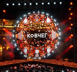 Концерт “Ковчег “Украина”