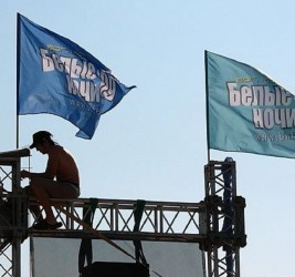 Фестиваль Белые ночи в Крыму