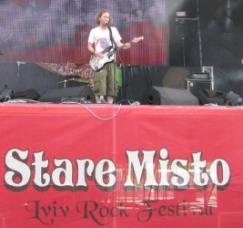 Рок-фестиваль Stare Misto