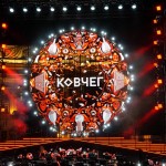 Концерт “Ковчег “Украина”
