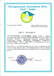Page1