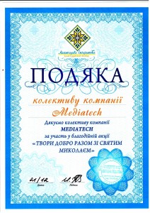 Page1 2