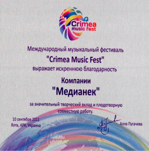 Безымянный   